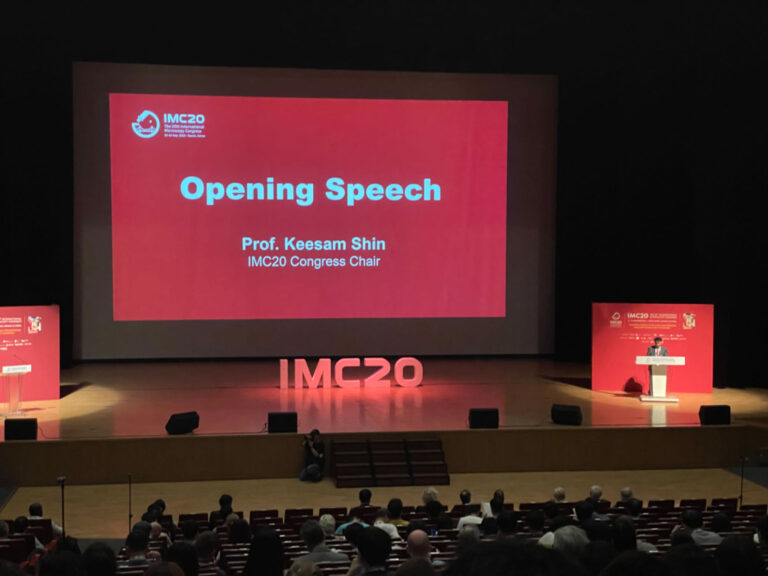 Highlights at IMC20 in Busan, Korea